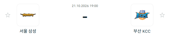c644e8da6edde1ca0821cca585e24fea_1792469249_8009.PNG