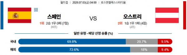 recv_5660_6a60b5ffcf648.png