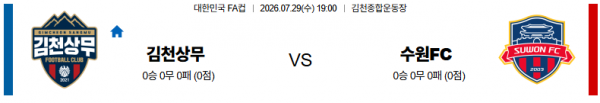 recv_6038_6a682e600a26b.png