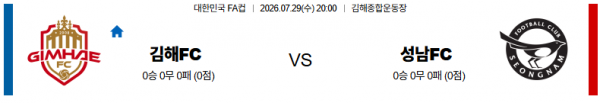 recv_6043_6a682e62c7446.png