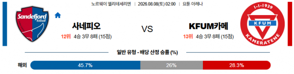 recv_6206_6a7443ea69f2a.png