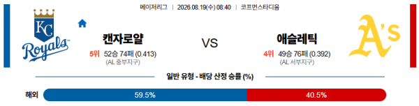 recv_6472_6a84bea46a94c.png