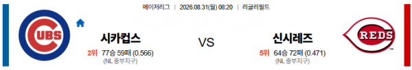 recv_6768_6a9490d6ca898.png