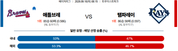 recv_6963_6aa1bfe88d5f3.png