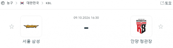 recv_7335_6ac86cbff1d97.png