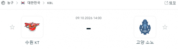 recv_7336_6ac86cc097e87.png