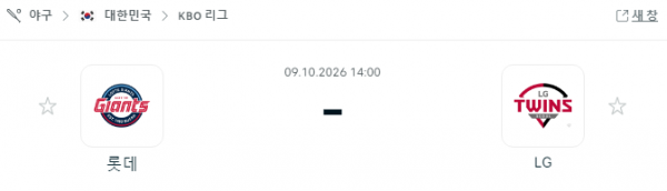 recv_7338_6ac86cc1ced18.png