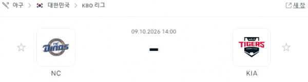 recv_7339_6ac86cc298280.png