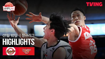 [SK vs KT] 1/10 경기 I 2025-26 LG전자 프로농구 I 하이라이트 I TVING