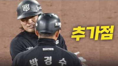 [KT vs 한화] KT 김상수가 한 점 더 달아나는 추가 적시타를 만듭니다! | 3.31 | 크보모먼트 | 야구 하이라이트