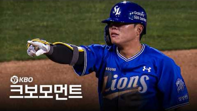 [삼성 vs KT] 디아즈를 홈으로 부르는 삼성 류지혁의 역전 적시 3루타!!! | 4.3 | 크보모먼트 | 야구 하이라이트