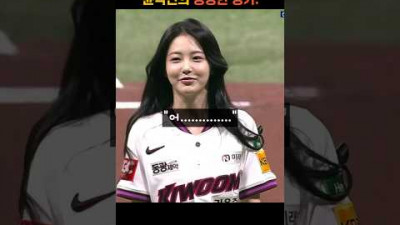 &quot;제가 전문가로서 한마디 하겠습니다&quot;