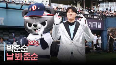 [2026 올스타전] &#39;날 봐, 준순&#39; 드림 박준순의 퍼포먼스 | 7.11 | 크보모먼트 | KBO 야구 하이라이트