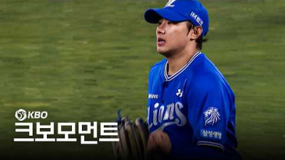 [삼성 vs KT] 힐리어드와 승부 후 포효하는 삼성 배찬승의 피칭! | 4.3 | 크보모먼트 | 야구 하이라이트