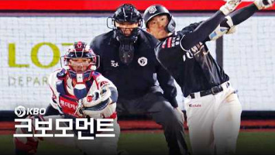 [KT vs 롯데] 완벽한 타이밍으로 큰 타구를 만들어낸 KT 오윤석의 3타점 경기! | 4.7 | 크보모먼트 | KBO 야구 하이라이트
