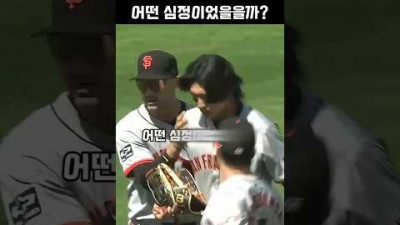 눈부신 실책 후 이정후가 보여준 역대급 만회 플래이 #이정후 #하이라이트 #shorts