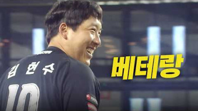 [KT vs 한화] 절체절명의 순간, KT 김현수가 해결합니다! | 4.1 | 크보모먼트 | 야구 하이라이트