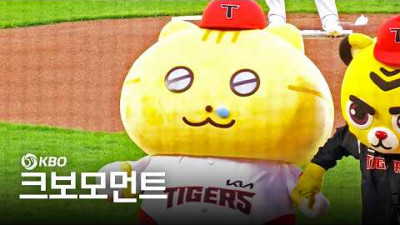 [삼성 vs KIA] ⁎⁺˳✧༚ 한 주의 시작을 알리는 귀여운 시구 ⁎⁺˳✧༚ | 4.7 | 크보모먼트 | KBO 야구 하이라이트