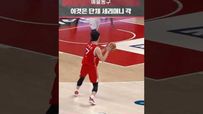 현대모비스 하이라이트 #현대모비스 #프로농구 #농구 #KBL #하이라이트