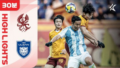 [30분 하이라이트] 하나은행 K리그1 2025 37R 광주 vs 울산 | Gwangju vs Ulsan (25.11.22)
