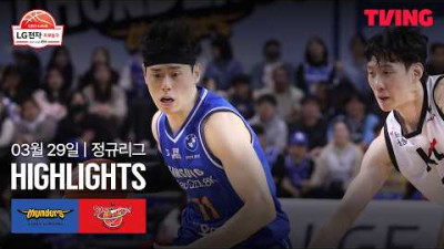 [삼성 vs KT] 3/29 경기 I 2025-26 LG전자 프로농구 I 하이라이트 I TVING