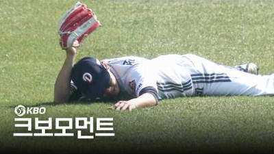 [한화 vs 두산] 두산베어스 센터에는 정수빈이 있습니다 | 4.5 | 크보모먼트 | KBO 야구 하이라이트