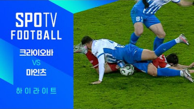 [25/26 UECL] 크라이오바 vs 마인츠 3분 하이라이트｜SPOTV FOOTBALL