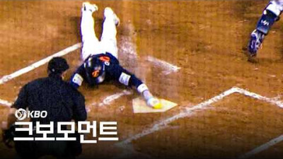 [한화 vs 두산] 기회를 놓치지 않고 두 점 더 만들어내는 한화이글스 타선! | 4.3 | 크보모먼트 | 야구 하이라이트