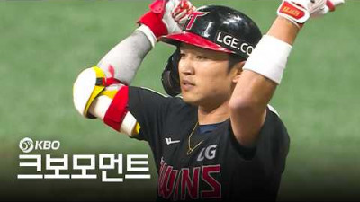 [LG vs 키움] LG 캡틴 박해민의 집념이 만든 동점! 공보다 빠른 홍창기가 만든 역전!! | 4.4 | 크보모먼트 | KBO 야구 하이라이트