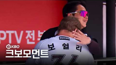 [삼성 vs KT] 좌타자를 잘 상대하며 승리투수가 된 KT 보쉴리의 6회 피칭 요약 | 4.5 | 크보모먼트 | KBO 야구 하이라이트