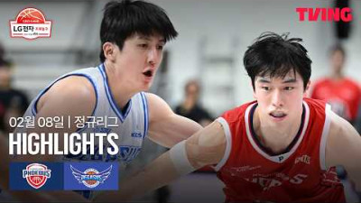 [현대모비스 vs 한국가스공사] 2/8 경기 I 2025-26 LG전자 프로농구 I 하이라이트 I TVING